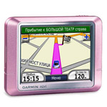 GPS навигатор Garmin nuvi 200 Pink Metallic + Дороги Росси 5.13 (63 областей) + ЗУ от сети 220в в Подарок. 