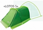 Кемпинговая палатка LOTOS 5 Summer (спальная палатка)