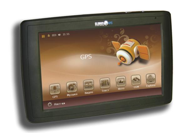 GPS навигатор GlobusGPS GL-700 GPRS NEW