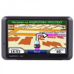 GPS навигатор Garmin nuvi 715 Russian