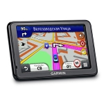 GPS навигатор Garmin nuvi 2455