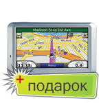 GPS навигатор Garmin nuvi 710 Russian + Дороги России 5.03 (26 областей) + ЗУ от сети 220в в Подарок.