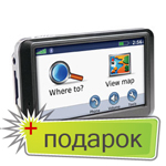 GPS навигатор Garmin nuvi 760 + CityNavigator Europe 2009 + ЗУ от сети 220в в Подарок.