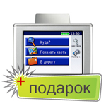 GPS навигатор Garmin nuvi 310 Russian