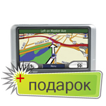 GPS навигатор Garmin nuvi 200w Russian карта Дороги России 5.03 (26 областей) + ЗУ от сети 220в в Подарок.