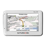 GPS навигатор SHTURMANN Play 200
