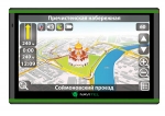 GPS навигатор Navitel NX-5300