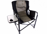 Кресло Maverick Folding Chair / GC206-2TA