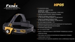 Налобный фонарь Fenix HP05y XP-G (R5), желтый