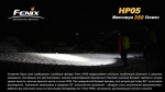 Налобный фонарь Fenix HP05y XP-G (R5), желтый