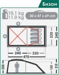 Кемпинговая палатка Normal Бизон