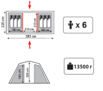 Кемпинговая палатка Tramp Brest 6 (Трамп Брест 6)