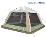 Туристический шатер-тент World of Maverick FORTUNA 350