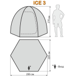 Палатка для зимней рыбалки World of Maverick ICE 3 (Маверик Айс 3)