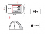 Туристическая палатка Tramp Octave 2