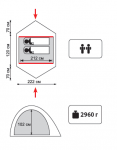 Туристическая палатка Tramp Colibri