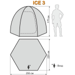 Палатка для зимней рыбалки World of Maverick ICE 3 NEW (Маверик Айс 3 нью)