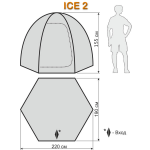 Палатка для зимней рыбалки World of Maverick ICE 2 NEW (Маверик Айс 2 нью)