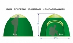 Кемпинговая палатка LOTOS 3 Summer