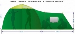 Кемпинговая палатка LOTOS 5 Summer (комплект)