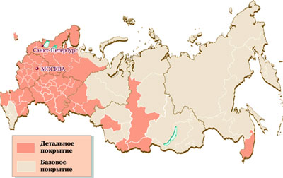 Дороги России с Маршрутизацией. Версия 5.10 